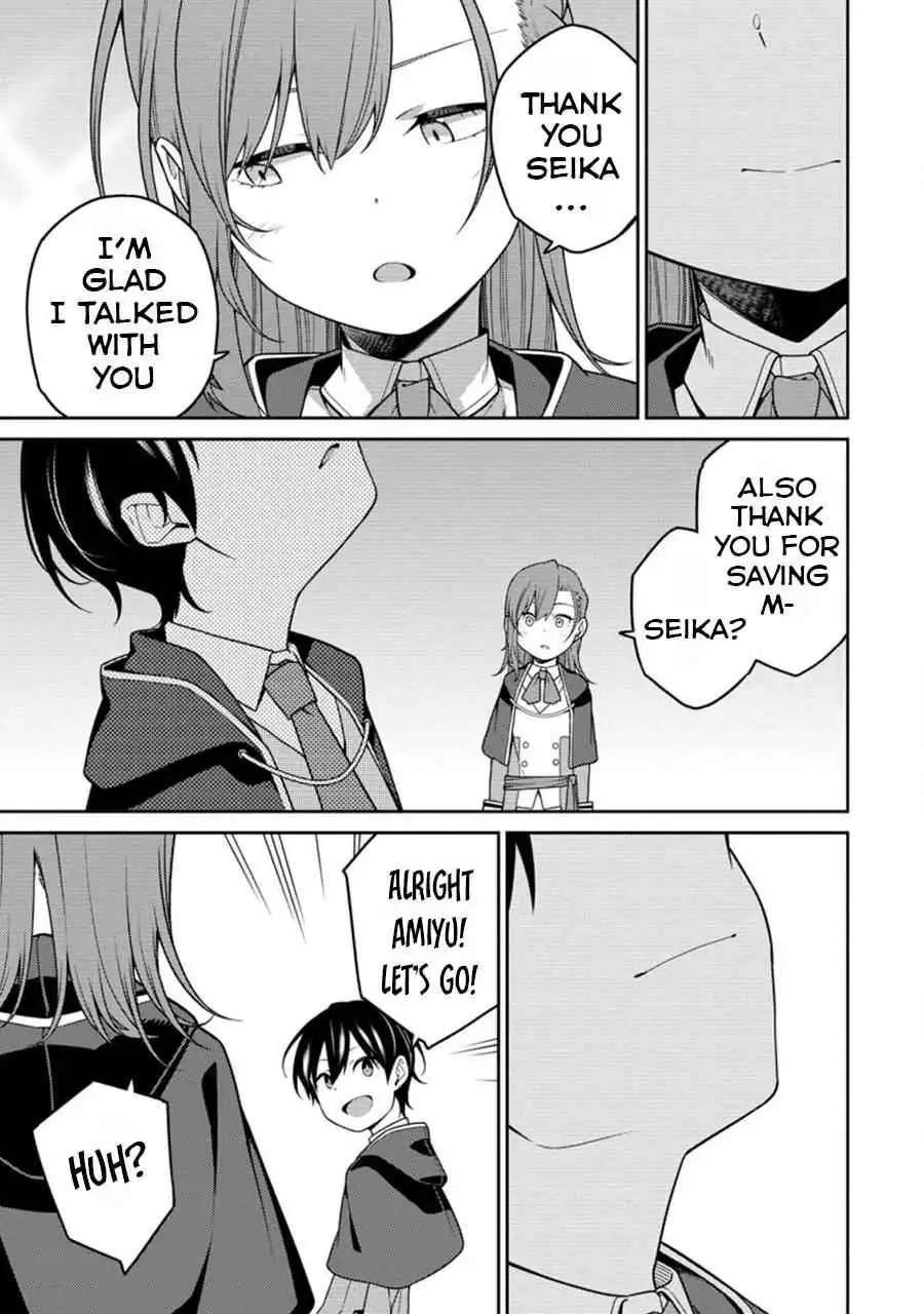 Saikyou Onmyouji no Isekai Tenseiki ~Geboku no Youkaidomo ni Kurabete Monster ga Yowaisugirundaga~ Chapter 6