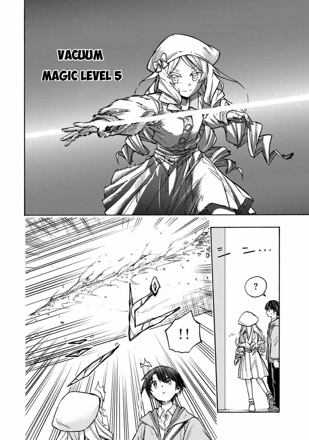 Saikyou de Saisoku no Mugen Level Up Chapter 3