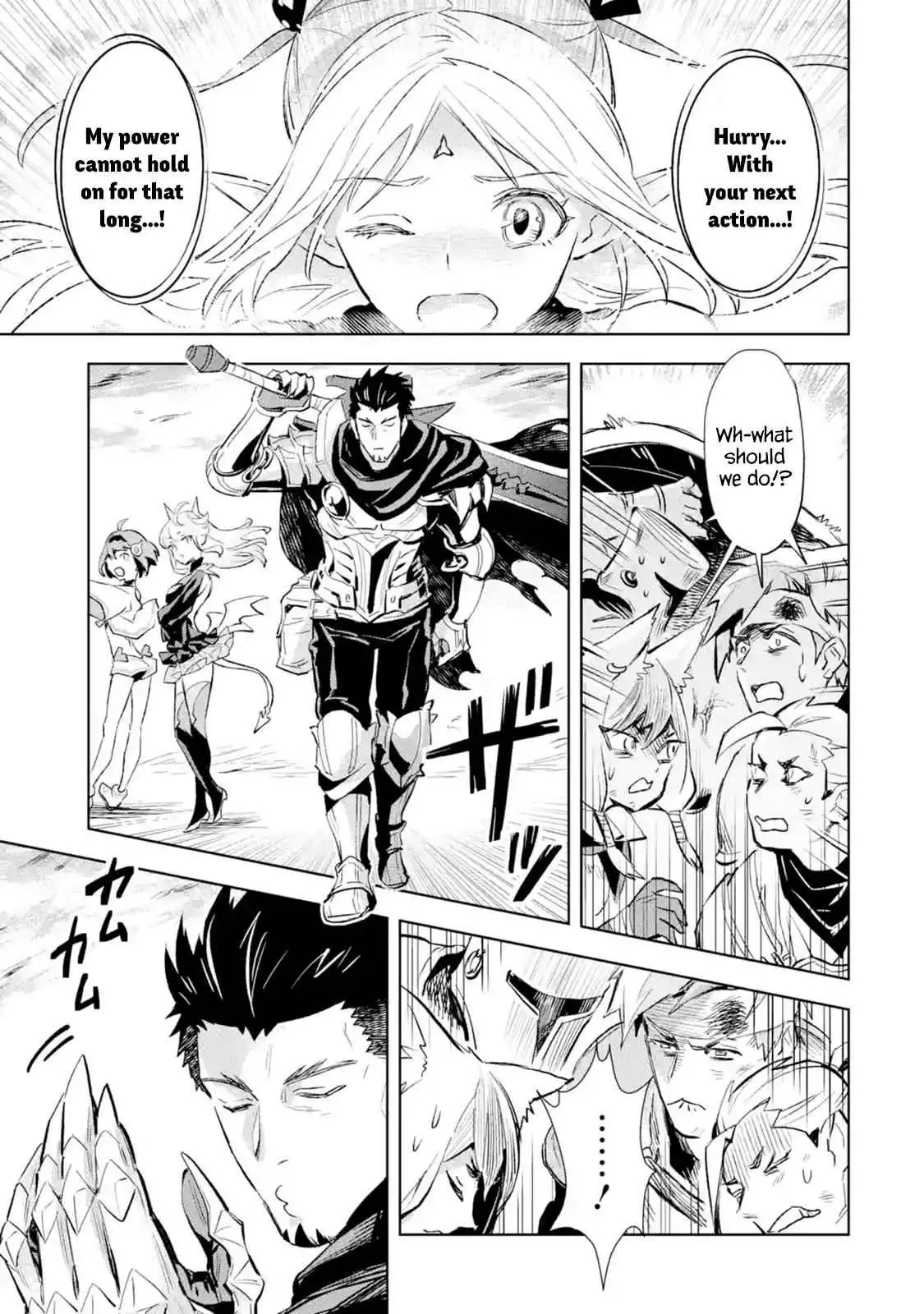 Saikyou no ossan hunter isekai e ~ kondokoso yukkuri shizuka ni kurashitai ~ Chapter 6.2