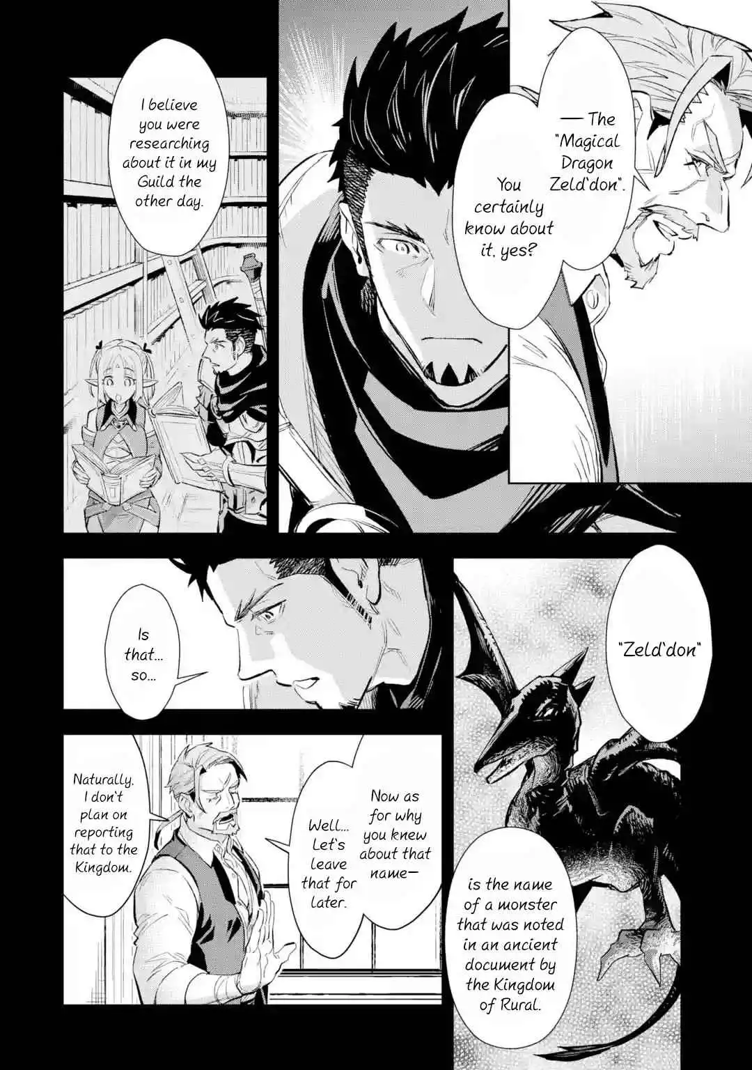 Saikyou no ossan hunter isekai e ~ kondokoso yukkuri shizuka ni kurashitai ~ Chapter 7.2