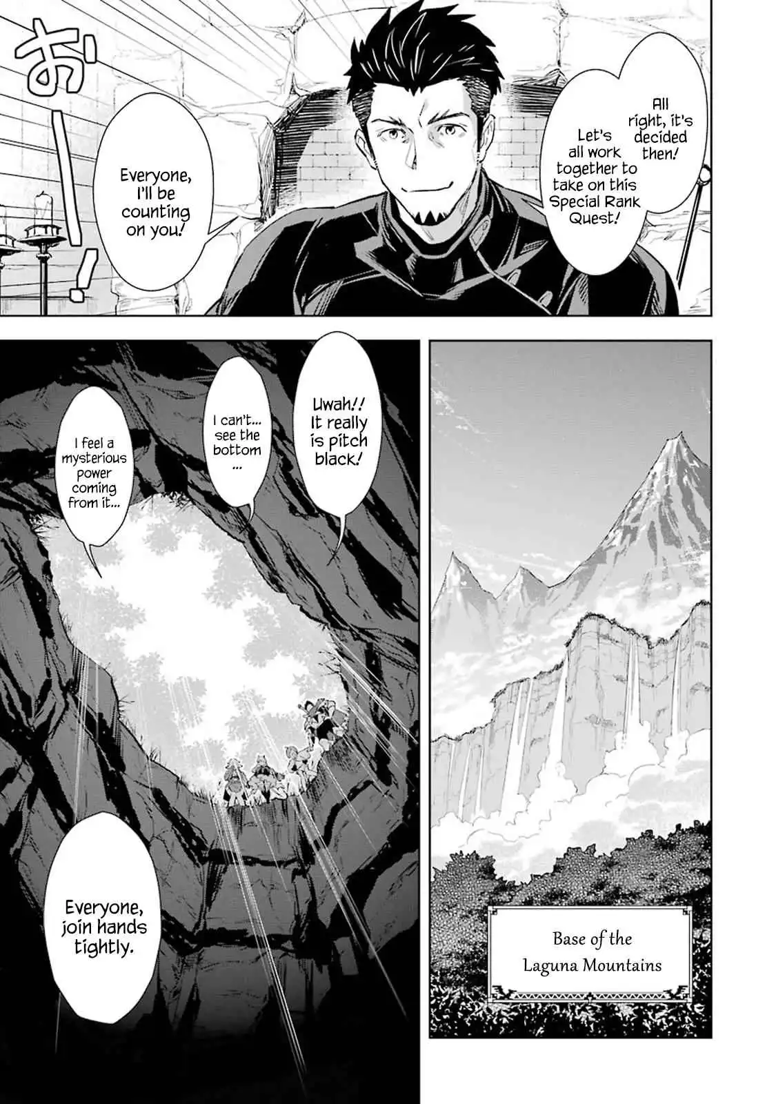 Saikyou no ossan hunter isekai e ~ kondokoso yukkuri shizuka ni kurashitai ~ Chapter 7.3