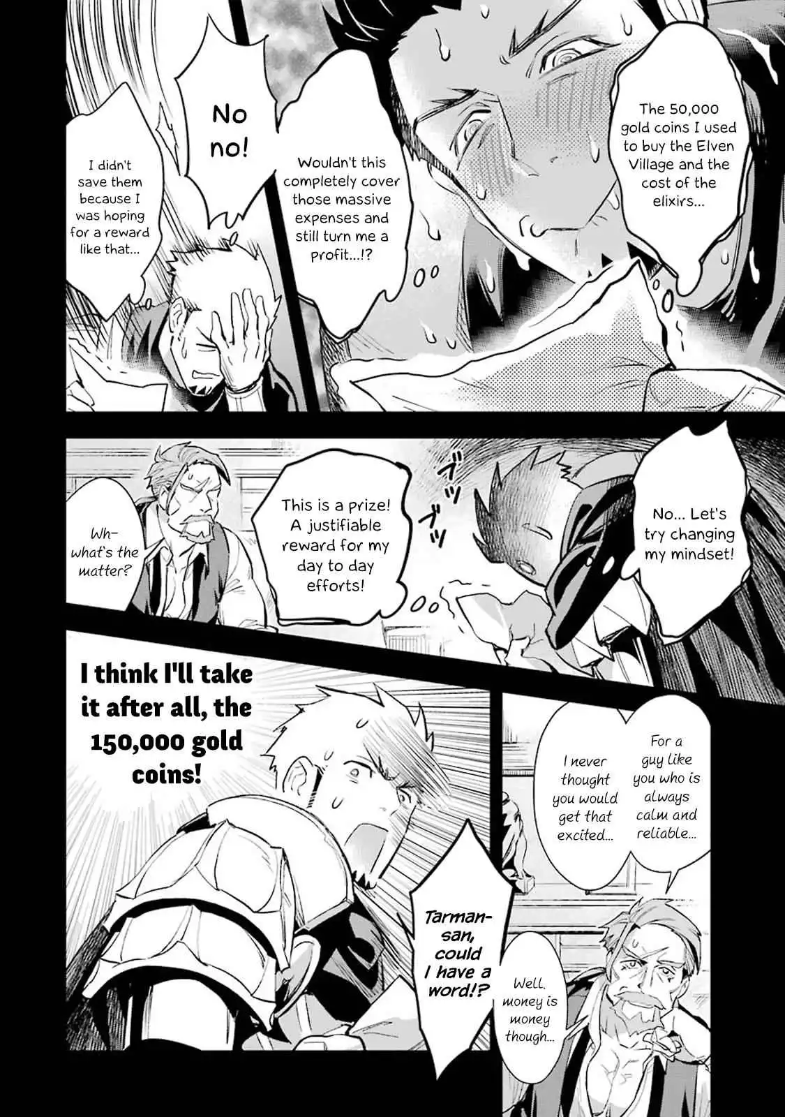 Saikyou no ossan hunter isekai e ~ kondokoso yukkuri shizuka ni kurashitai ~ Chapter 7.3