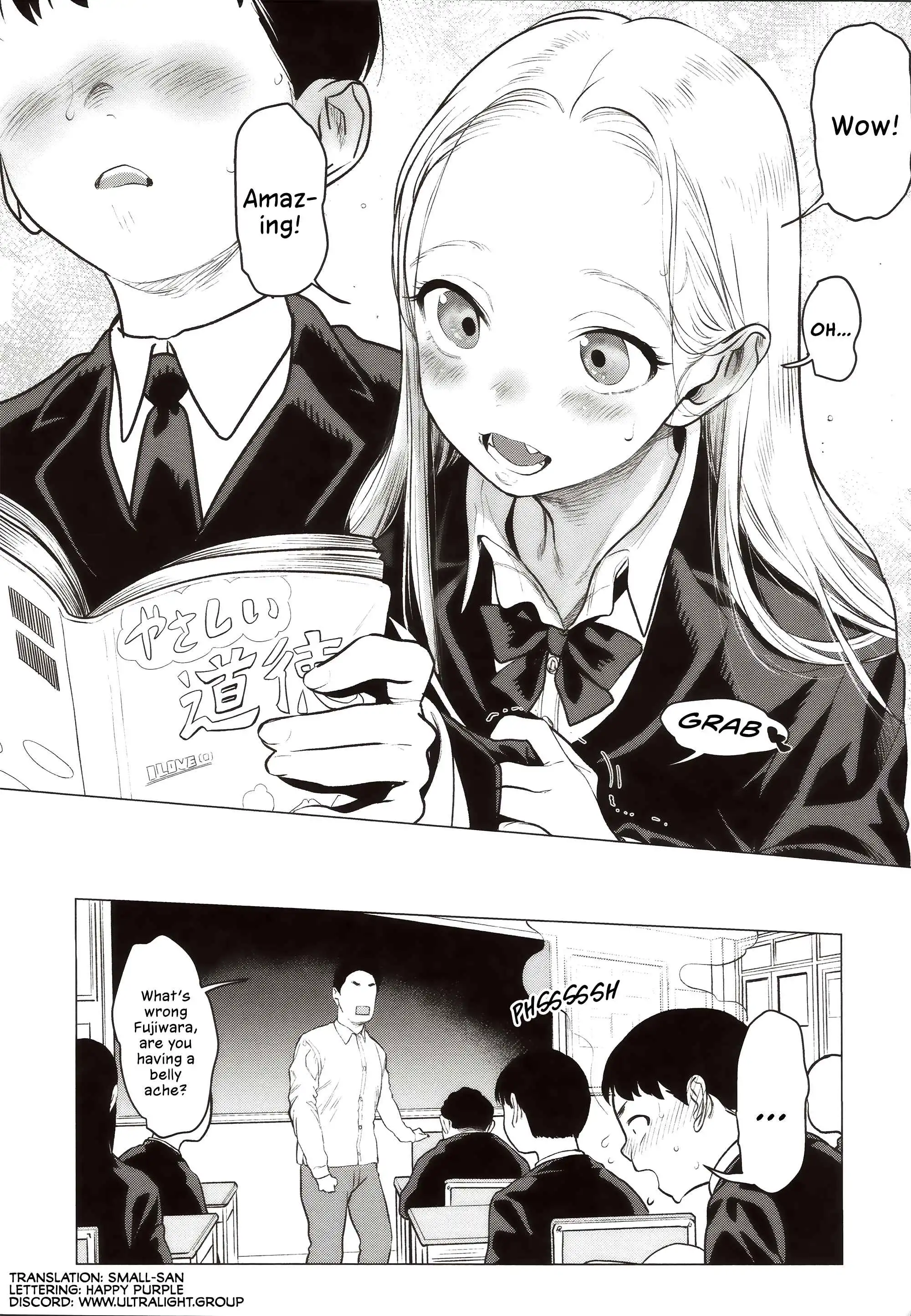 Sasha and Her Otaku Classmate Chapter 1