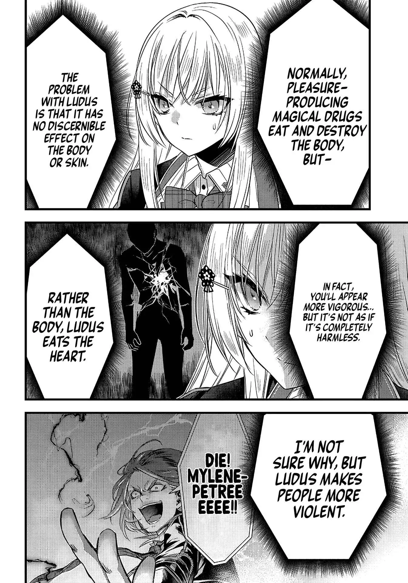 Savage Fang Ojou-sama Chapter 16