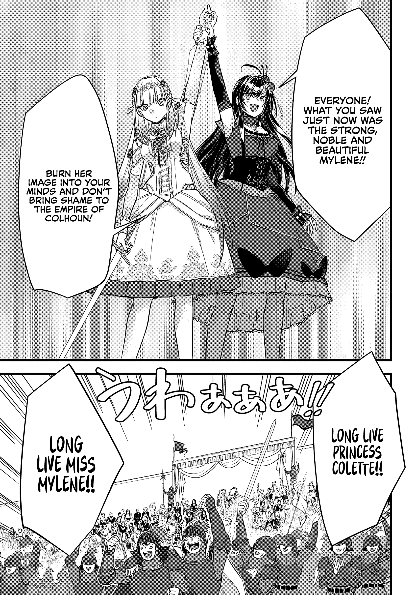 Savage Fang Ojou-sama Chapter 8