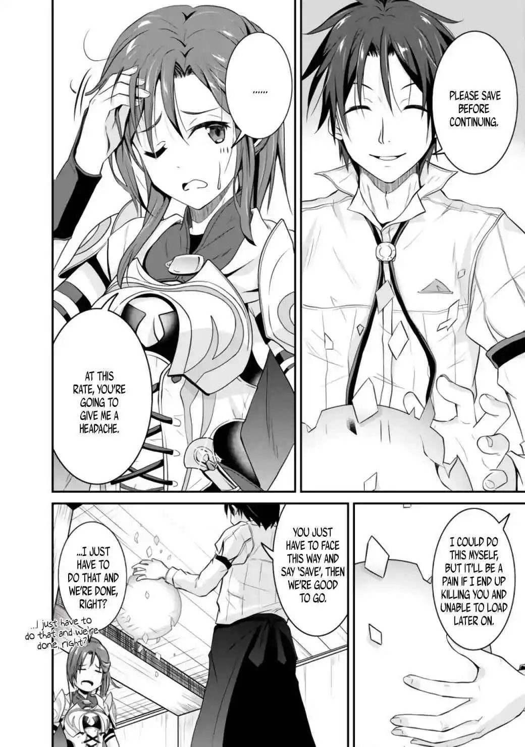 Save AND Load no Dekiru Yadoya-san Chapter 1