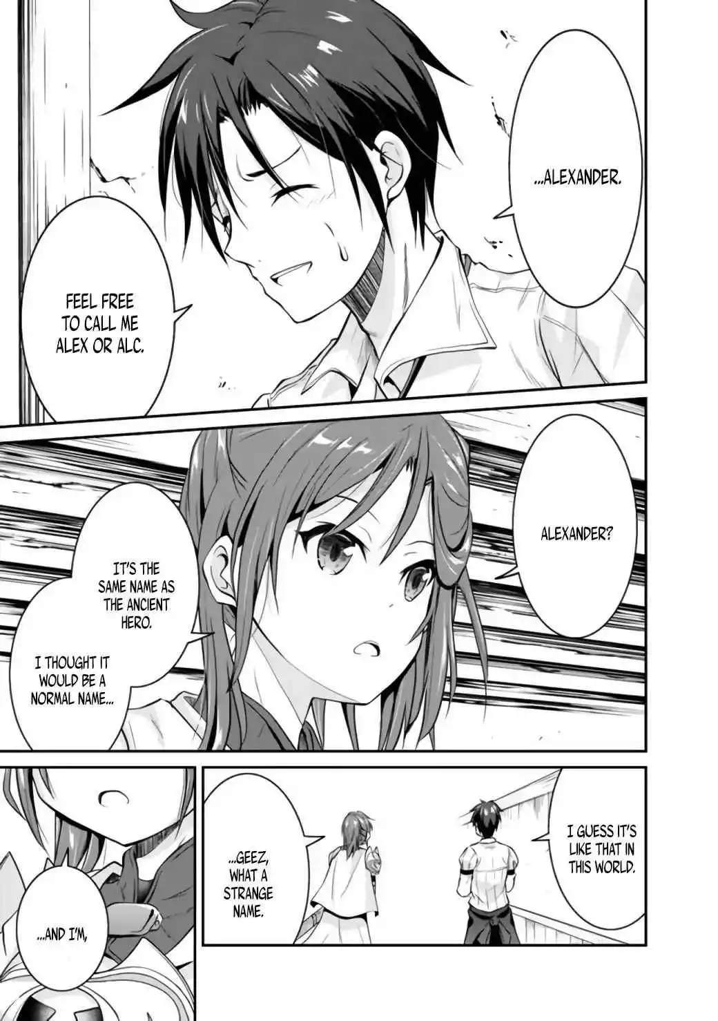 Save AND Load no Dekiru Yadoya-san Chapter 1