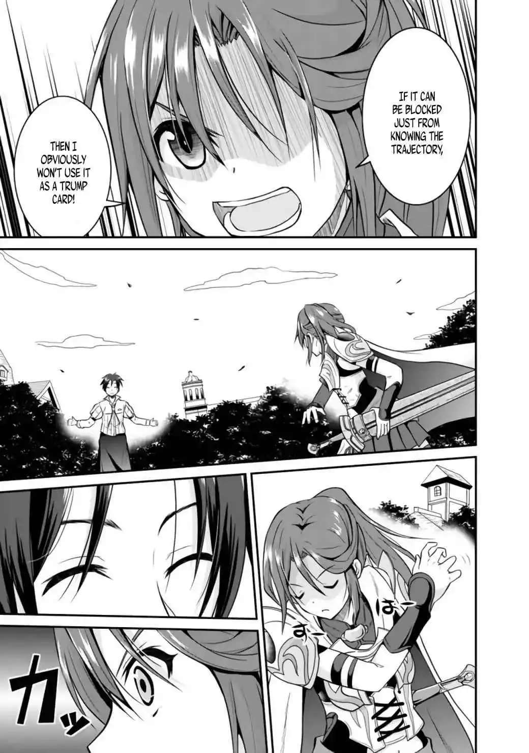 Save AND Load no Dekiru Yadoya-san Chapter 1