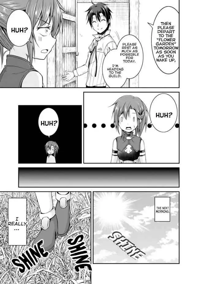 Save AND Load no Dekiru Yadoya-san Chapter 10