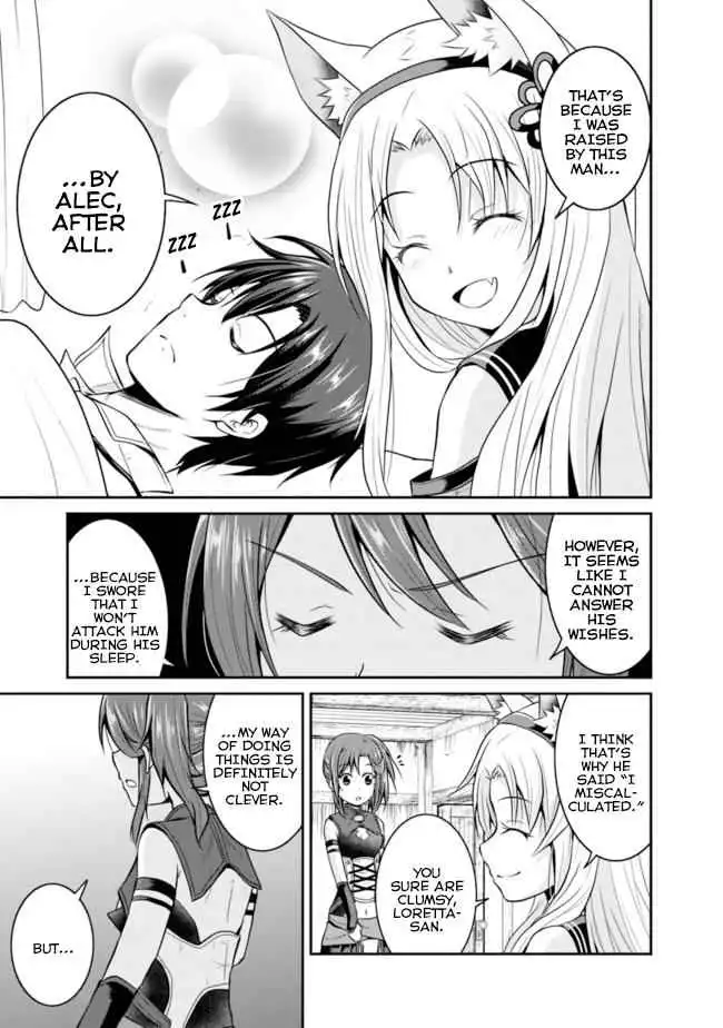 Save AND Load no Dekiru Yadoya-san Chapter 10