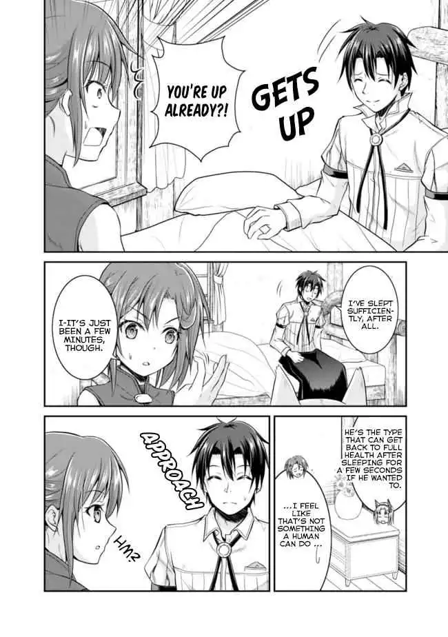 Save AND Load no Dekiru Yadoya-san Chapter 10