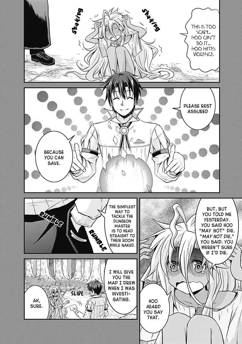 Save AND Load no Dekiru Yadoya-san Chapter 19