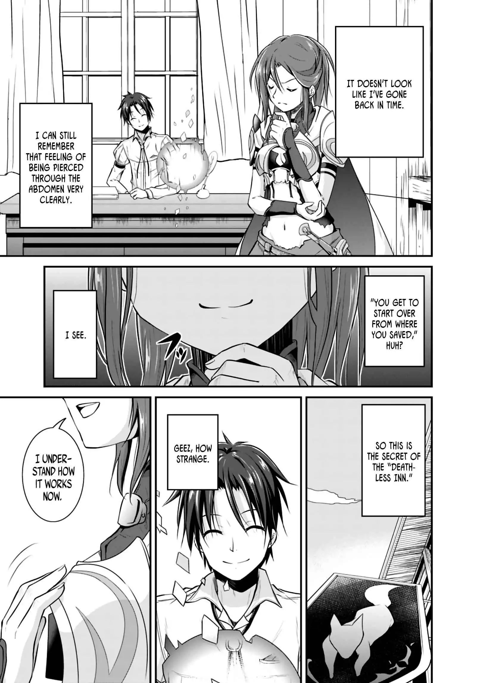 Save AND Load no Dekiru Yadoya-san Chapter 2.1