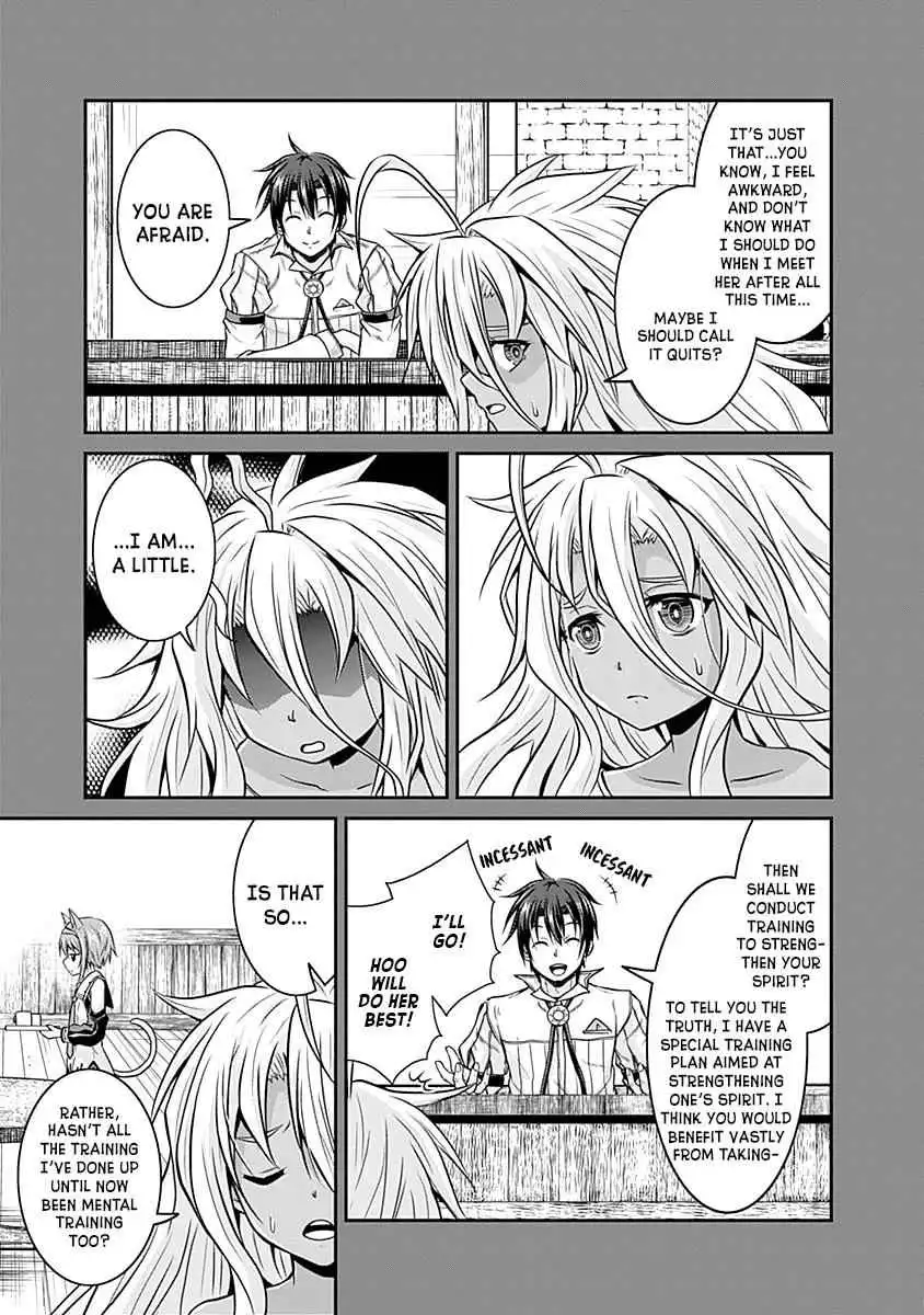 Save AND Load no Dekiru Yadoya-san Chapter 20