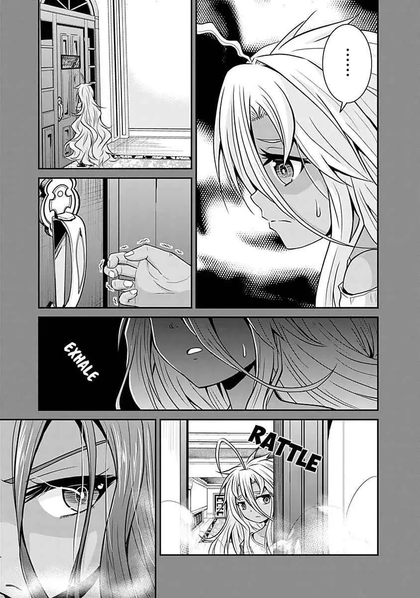 Save AND Load no Dekiru Yadoya-san Chapter 20