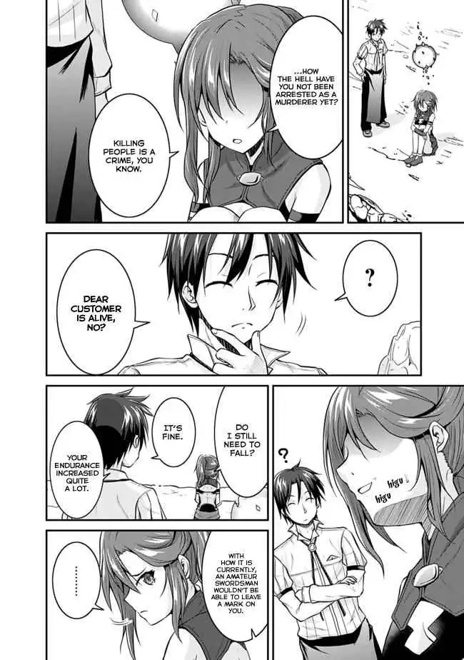 Save AND Load no Dekiru Yadoya-san Chapter 3.1