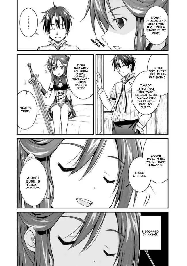 Save AND Load no Dekiru Yadoya-san Chapter 3.2