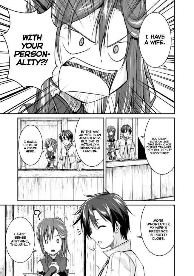 Save AND Load no Dekiru Yadoya-san Chapter 3.2