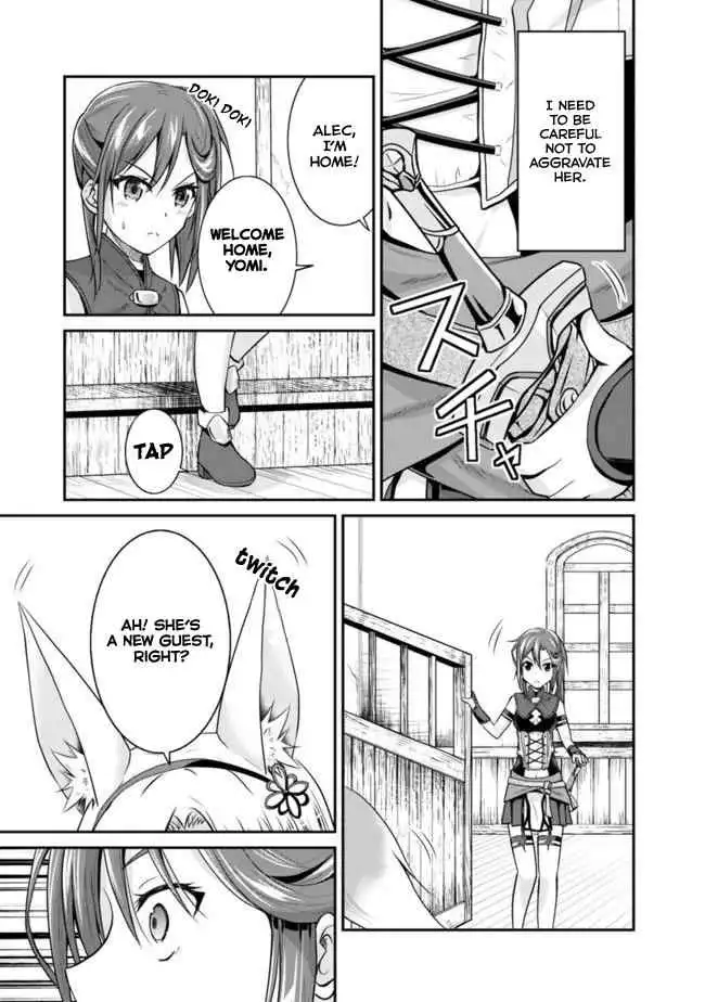 Save AND Load no Dekiru Yadoya-san Chapter 3.2