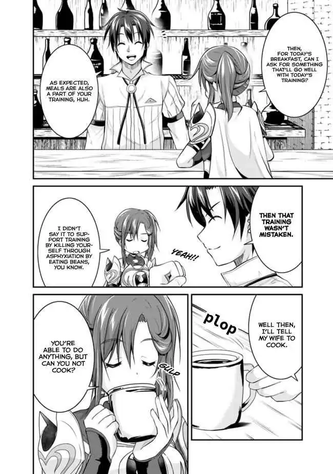 Save AND Load no Dekiru Yadoya-san Chapter 4.2