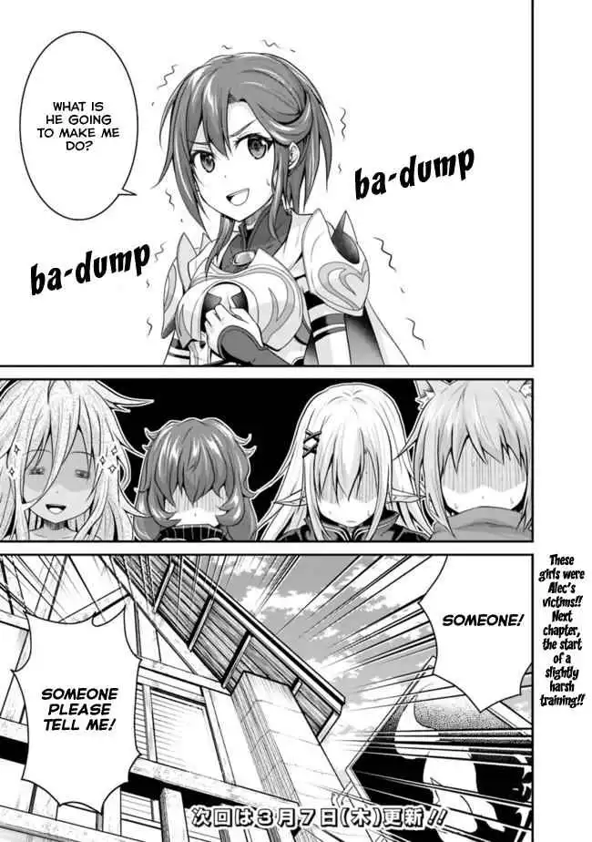 Save AND Load no Dekiru Yadoya-san Chapter 4.2