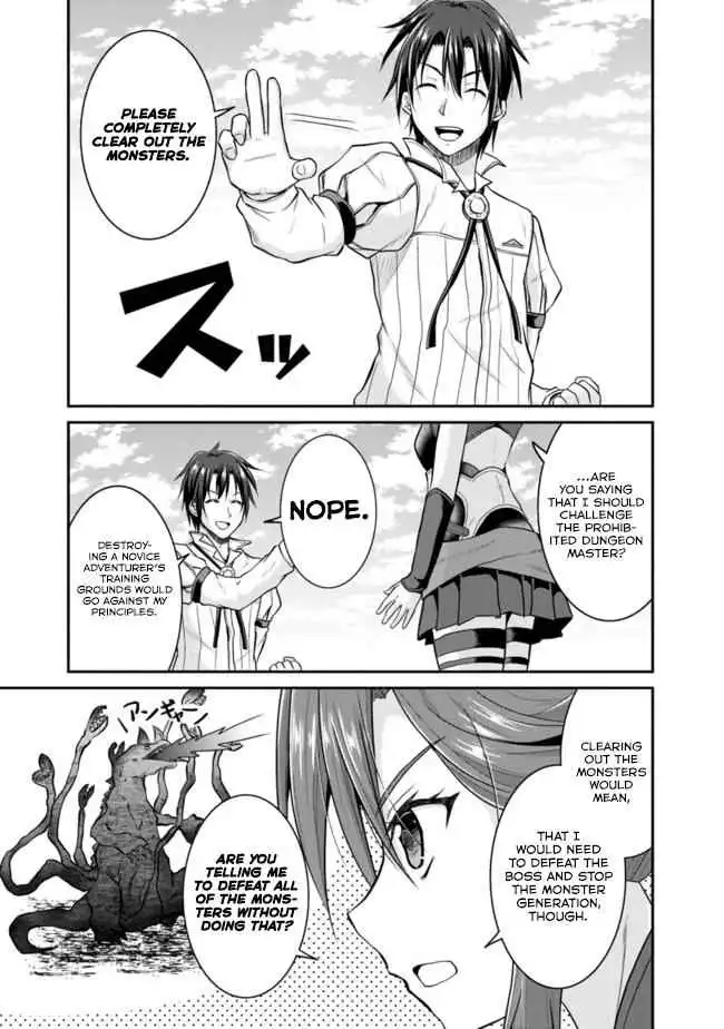 Save AND Load no Dekiru Yadoya-san Chapter 5