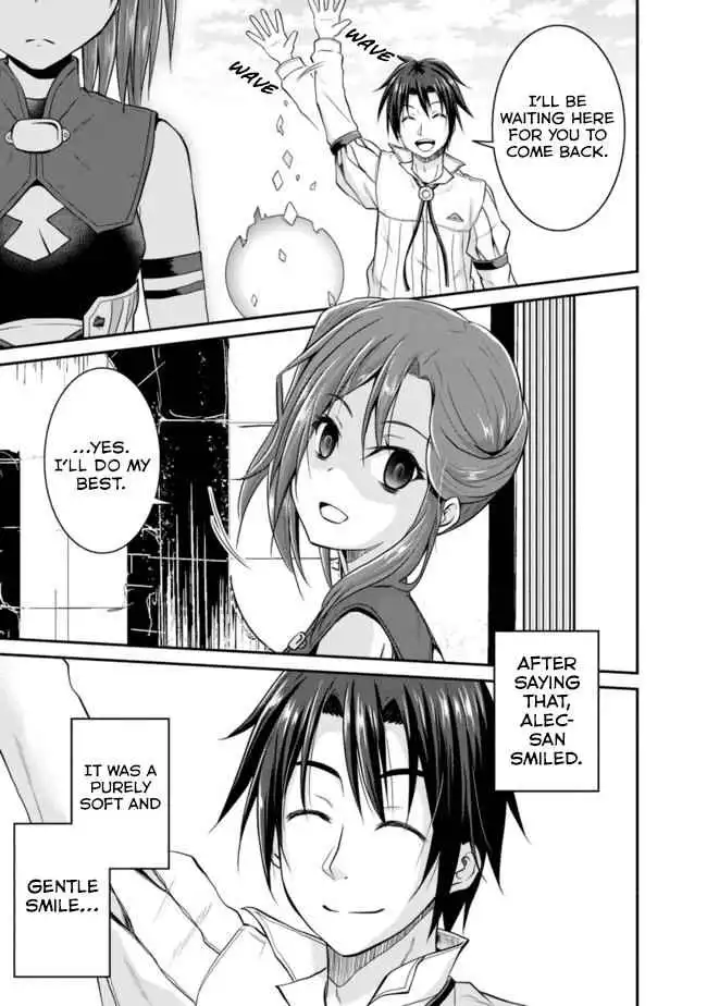 Save AND Load no Dekiru Yadoya-san Chapter 5