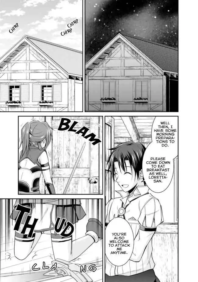 Save AND Load no Dekiru Yadoya-san Chapter 7.2