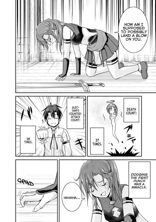 Save AND Load no Dekiru Yadoya-san Chapter 7.2