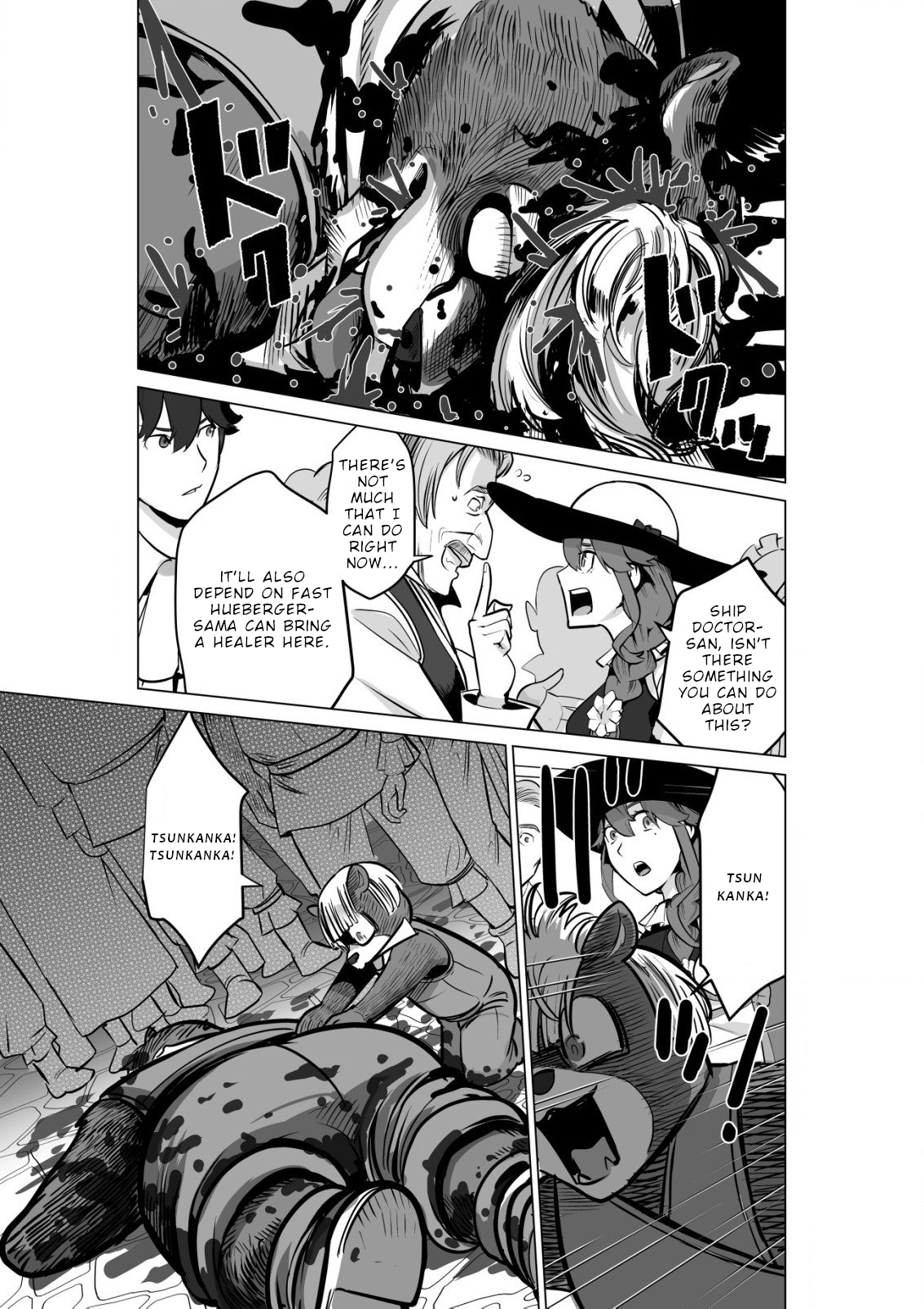 Sen no Sukiru o Motsu Otoko Chapter 53