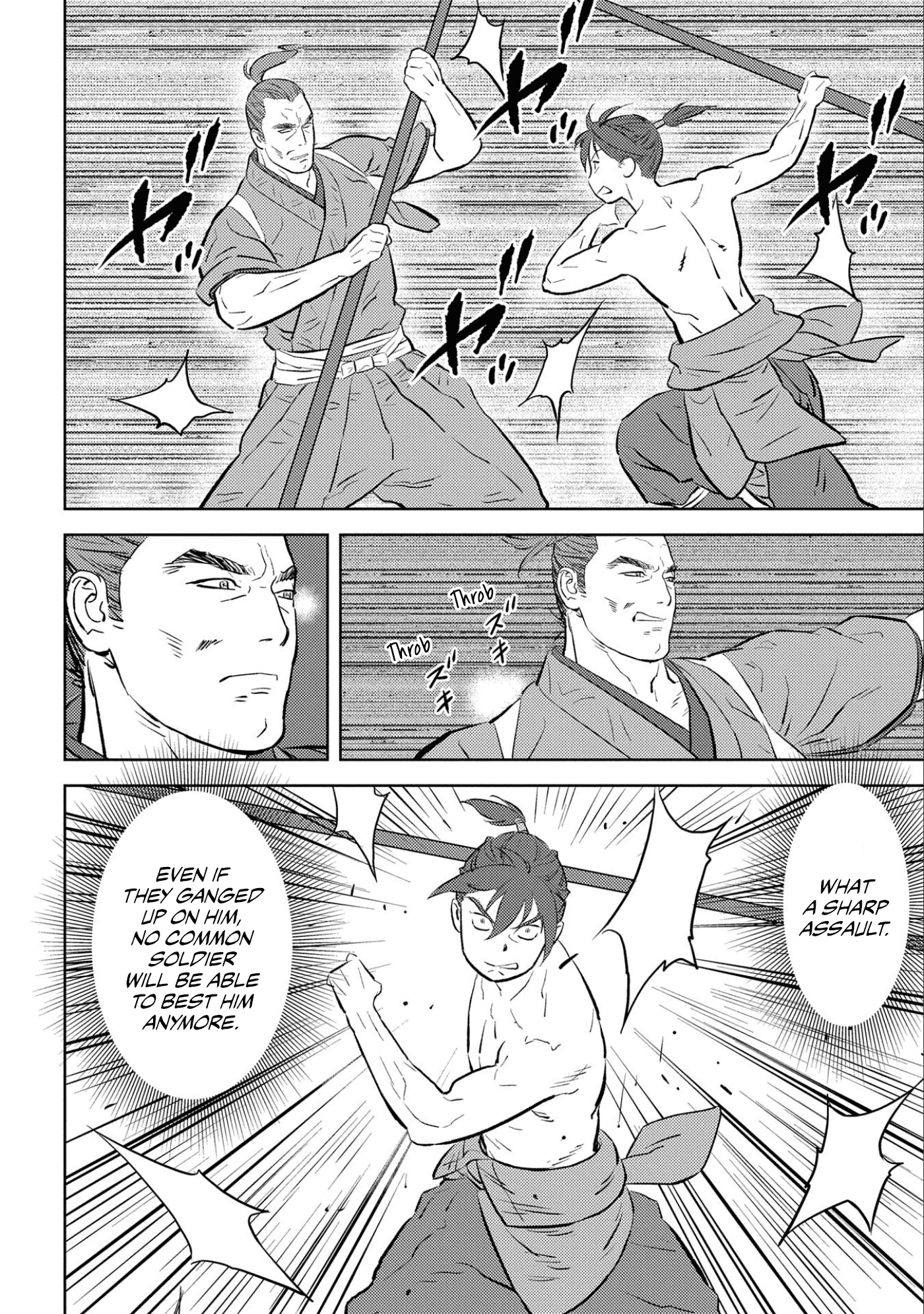 Sengoku Komachi Kuroutan: Noukou Giga Chapter 58