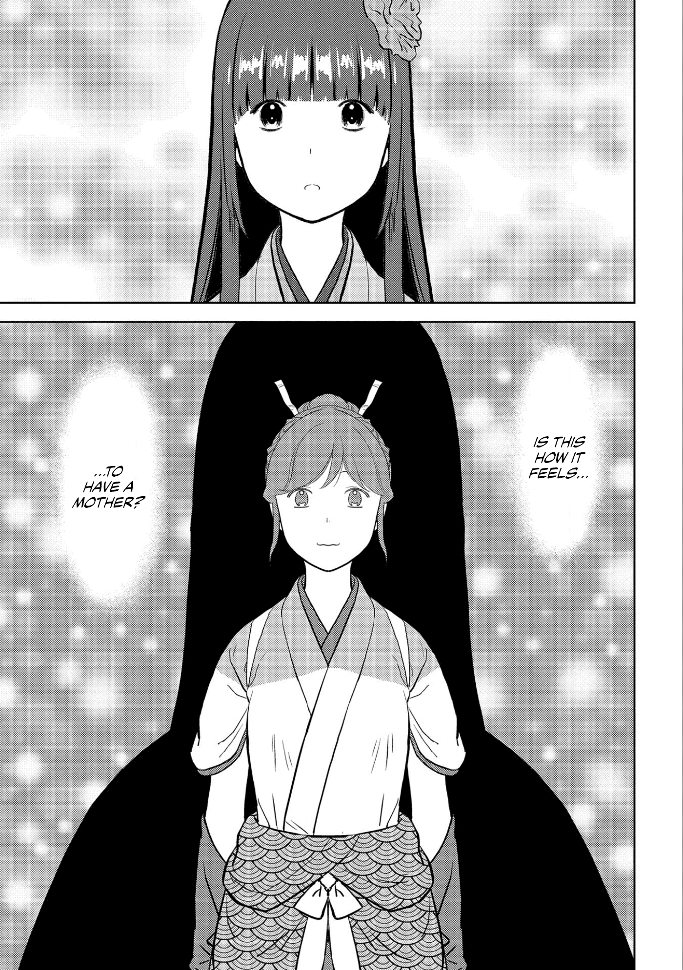 Sengoku Komachi Kuroutan: Noukou Giga Chapter 58