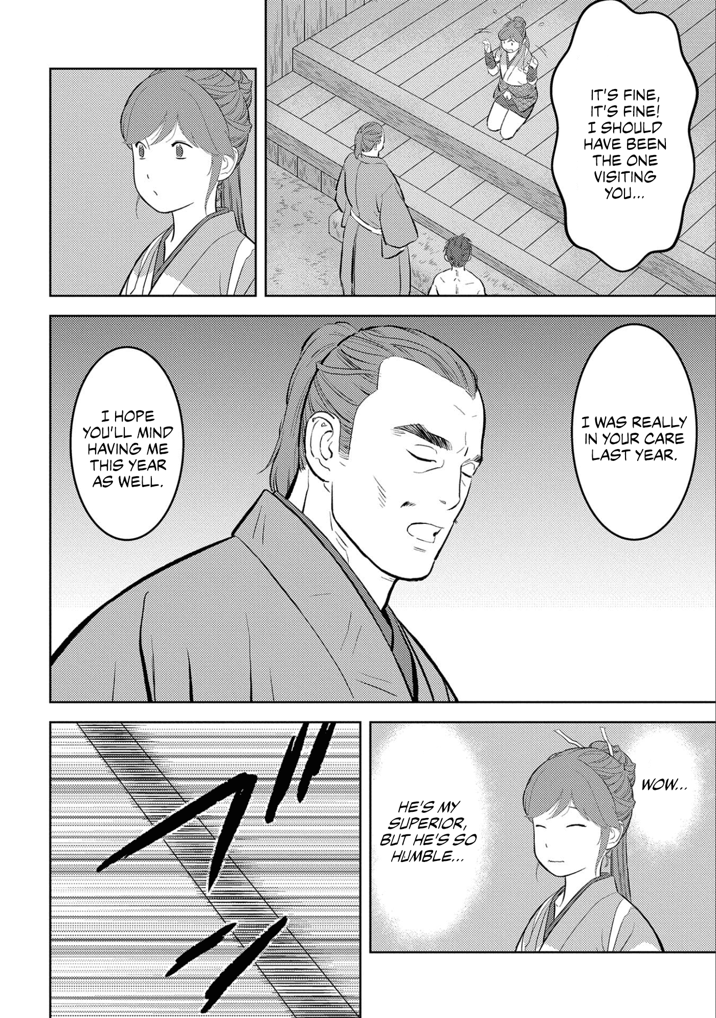 Sengoku Komachi Kuroutan: Noukou Giga Chapter 58