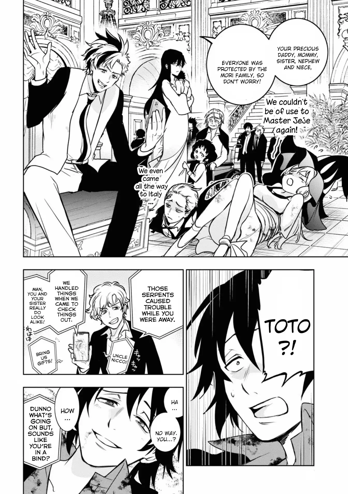 Servamp Chapter 124