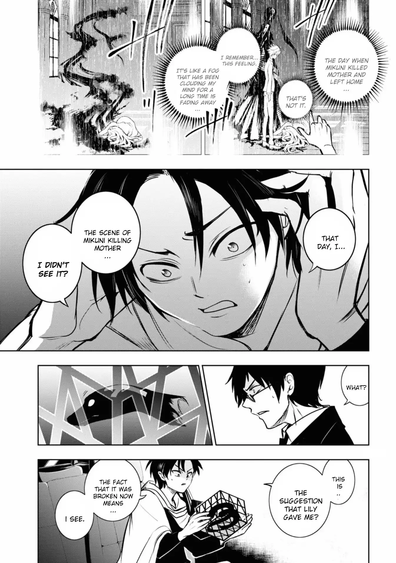 Servamp Chapter 124