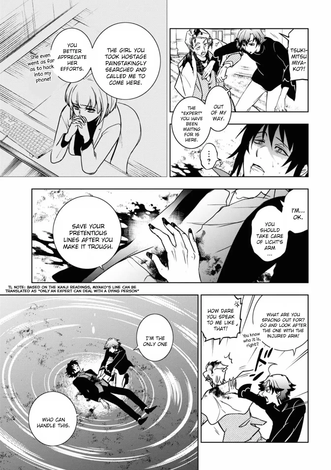 Servamp Chapter 124