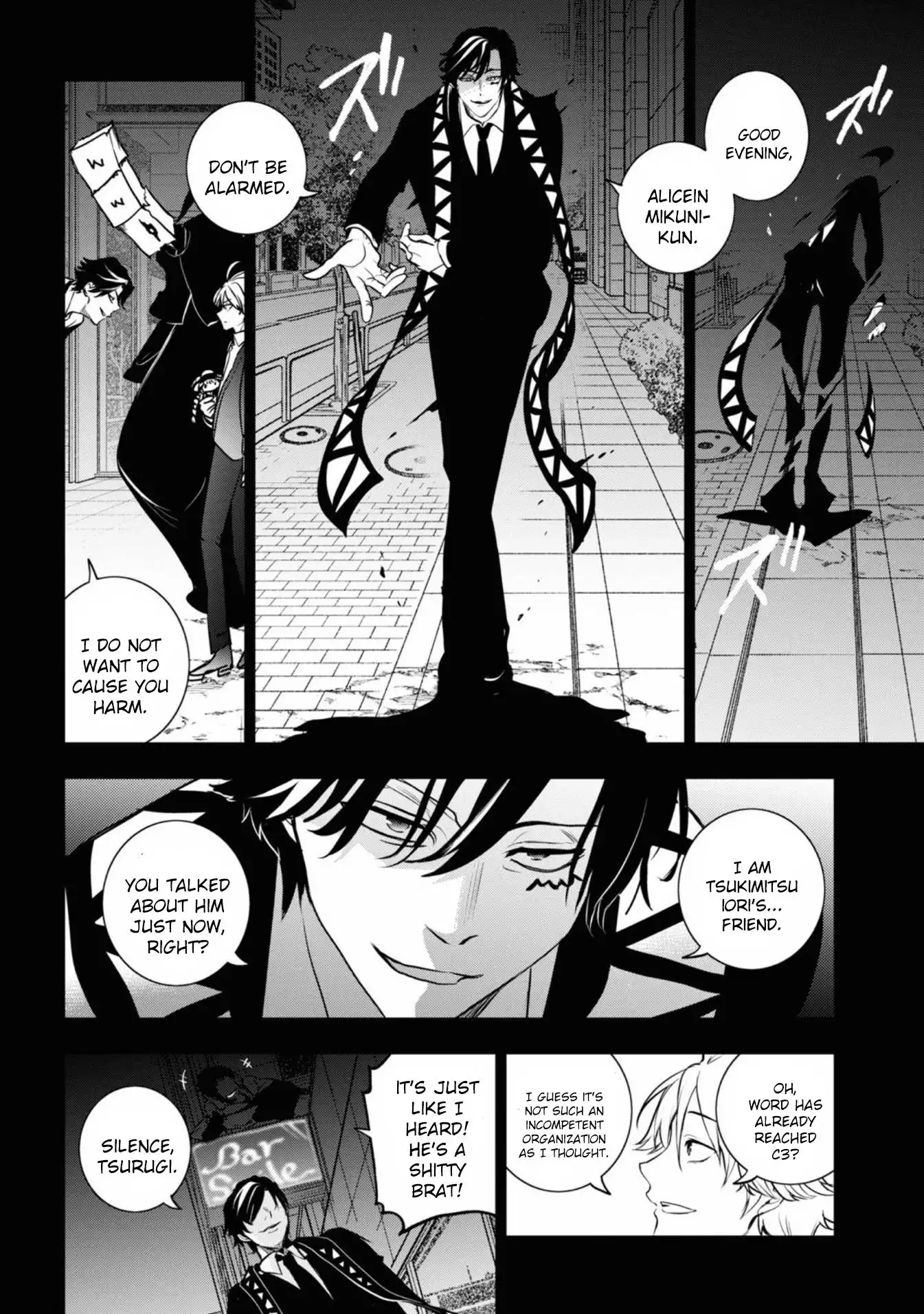 Servamp Chapter 125