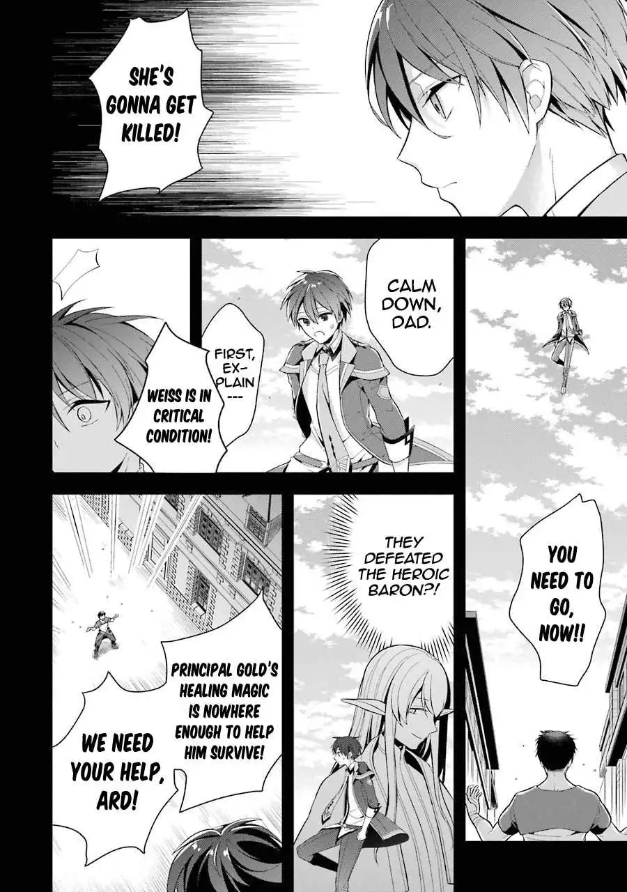 Shijou Saikyou no Daimaou, Murabito A ni Tensei suru Chapter 16