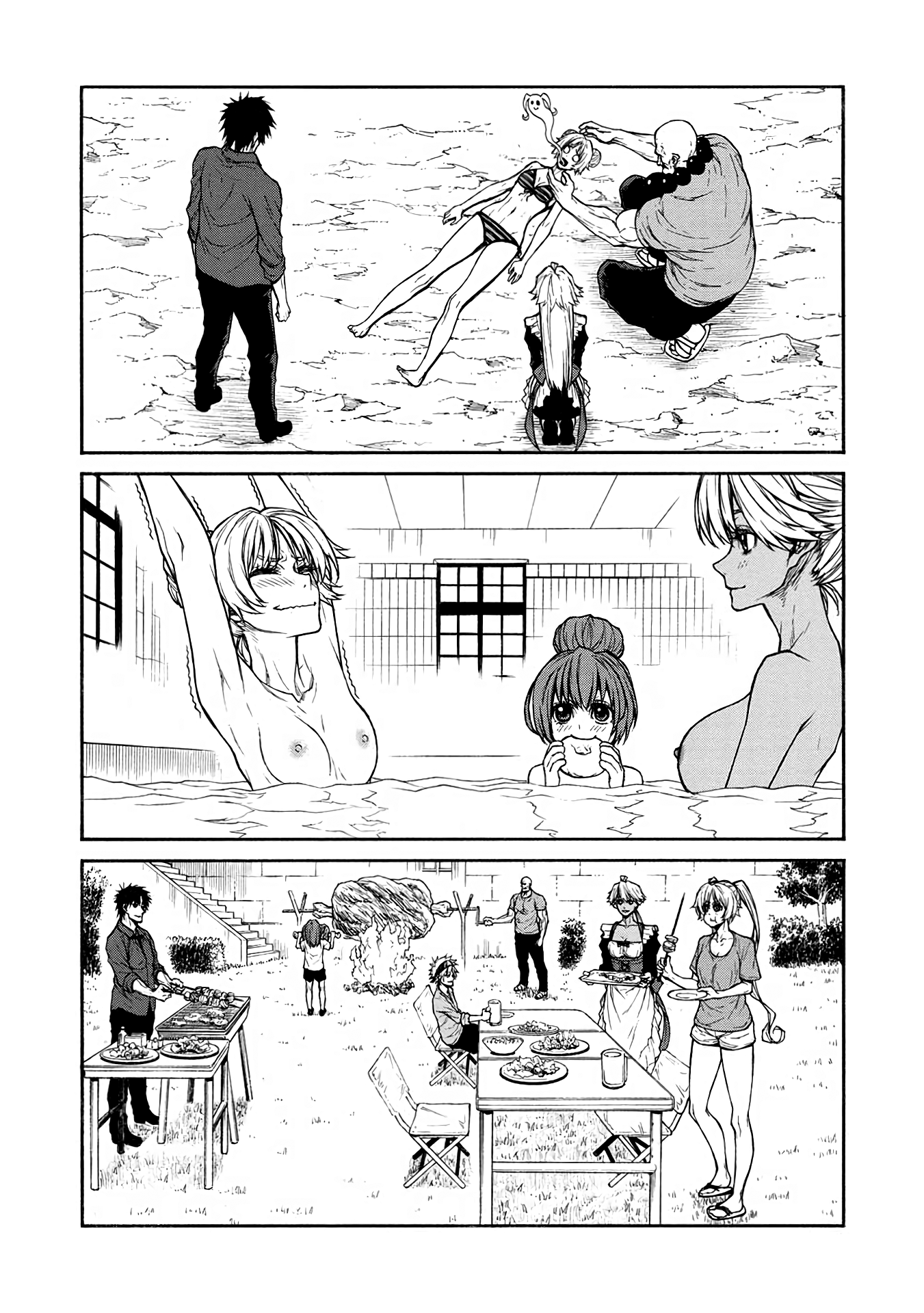 Shinmai Ossan Bouken-sha, Saikyou paati ni shinu hodo kitae rarete Muteki ni naru Chapter 36