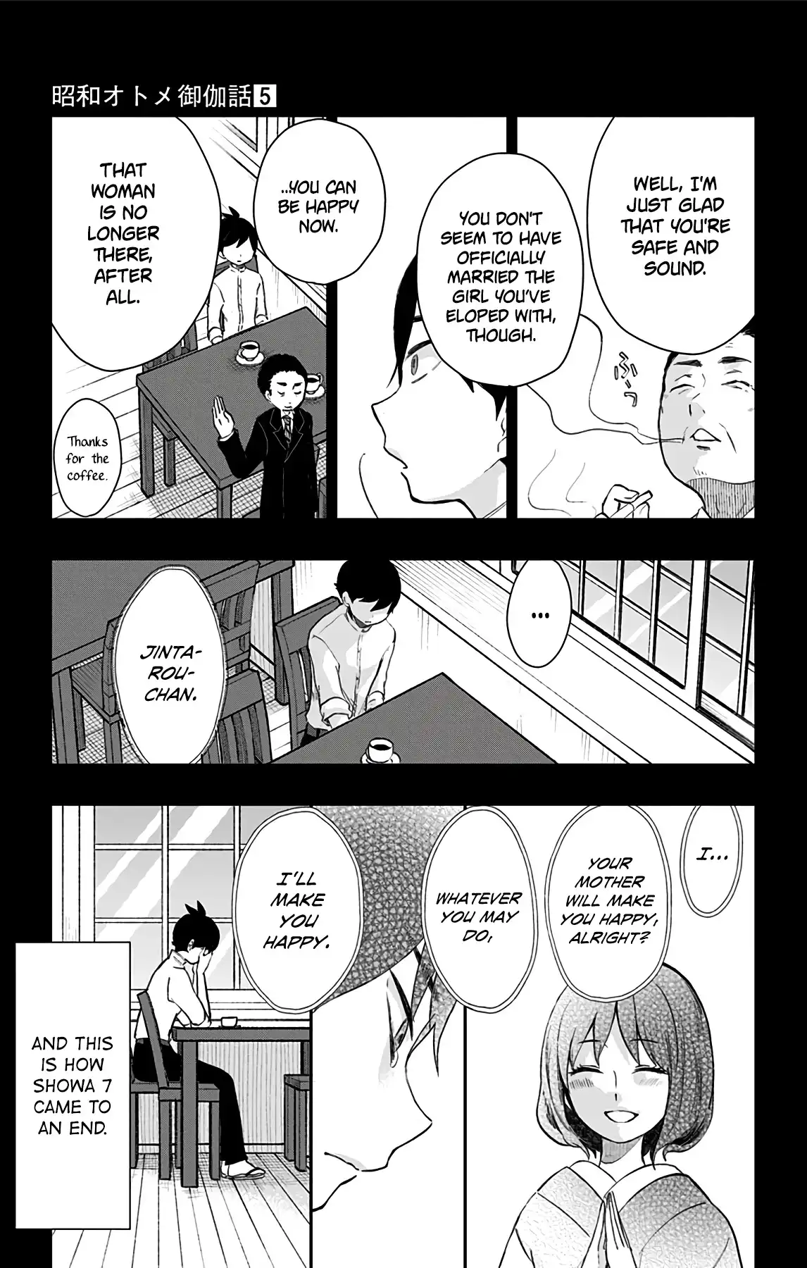 Shite, Okeba Yokatta Koukai Chapter 37