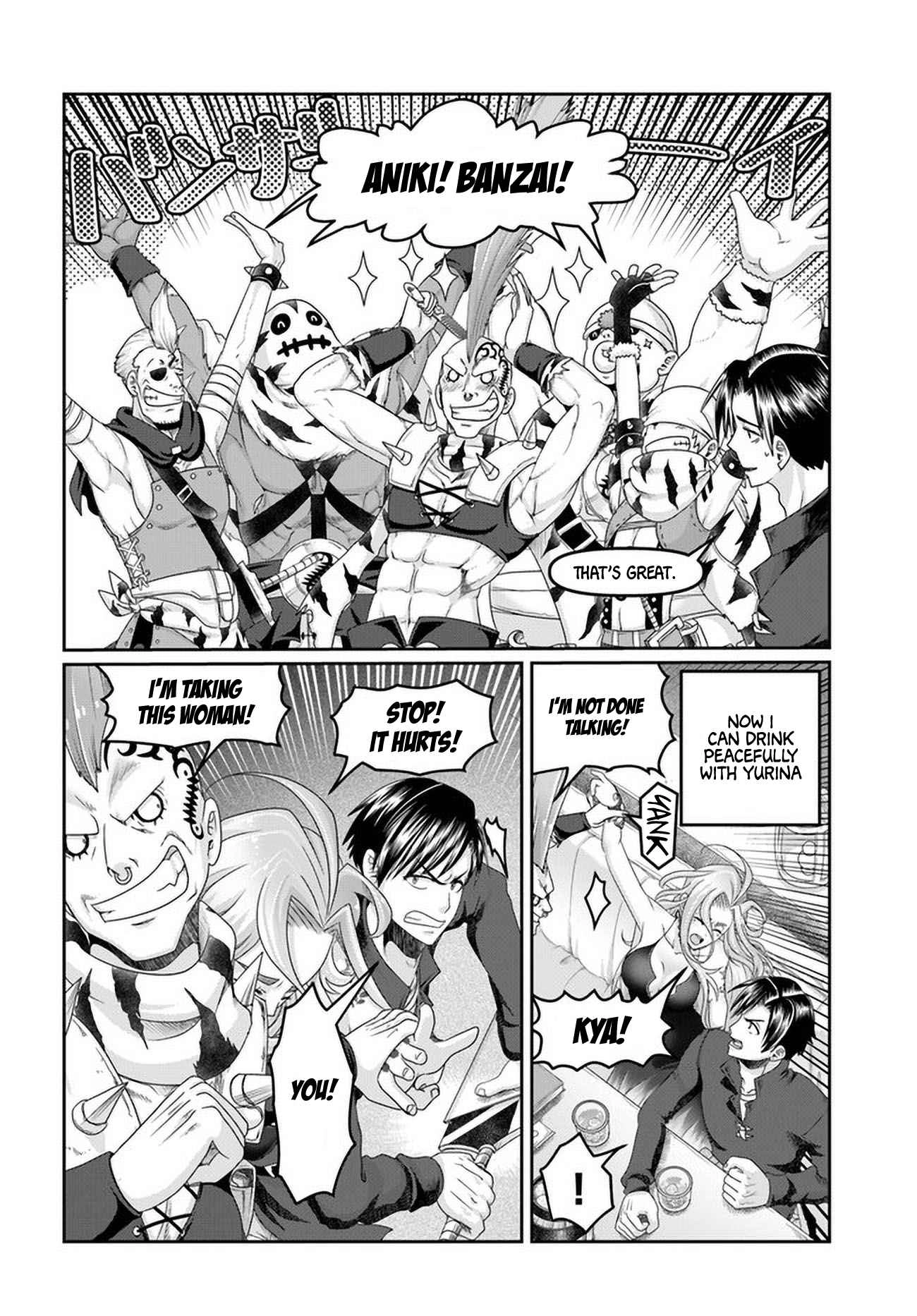 Shoushaman no Isekai Survival ~ Zettai Hito to wa Tsurumanee ~ Chapter 20