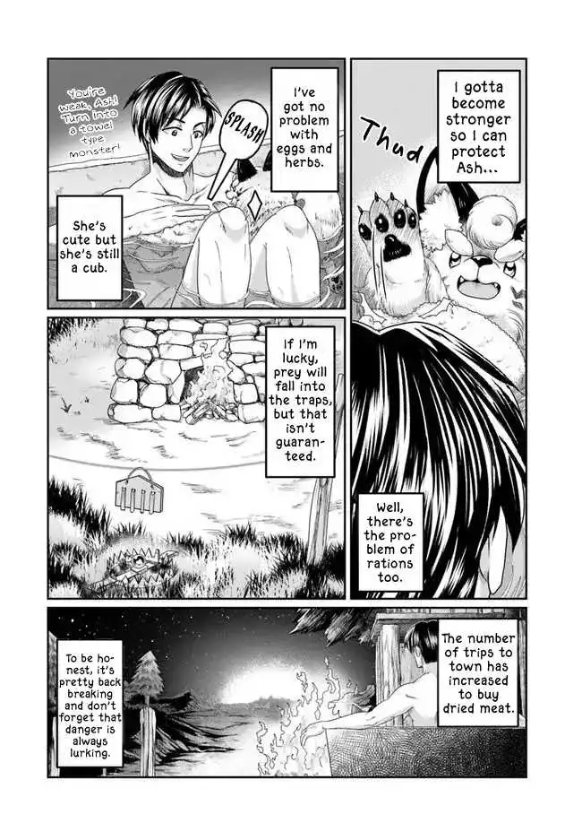 Shoushaman no Isekai Survival ~ Zettai Hito to wa Tsurumanee ~ Chapter 4