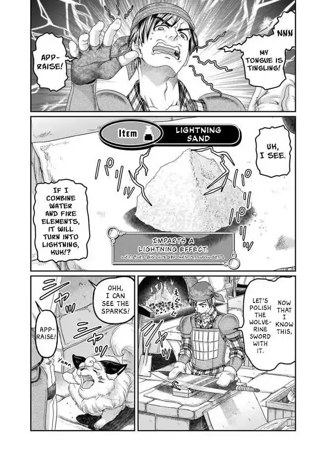 Shoushaman no Isekai Survival ~ Zettai Hito to wa Tsurumanee ~ Chapter 4