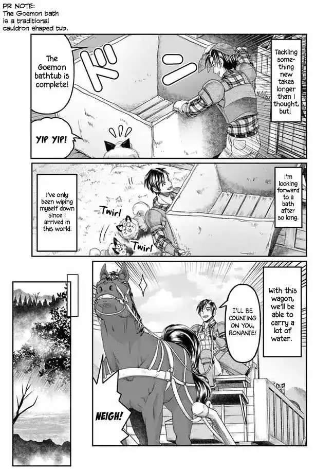 Shoushaman no Isekai Survival ~ Zettai Hito to wa Tsurumanee ~ Chapter 4