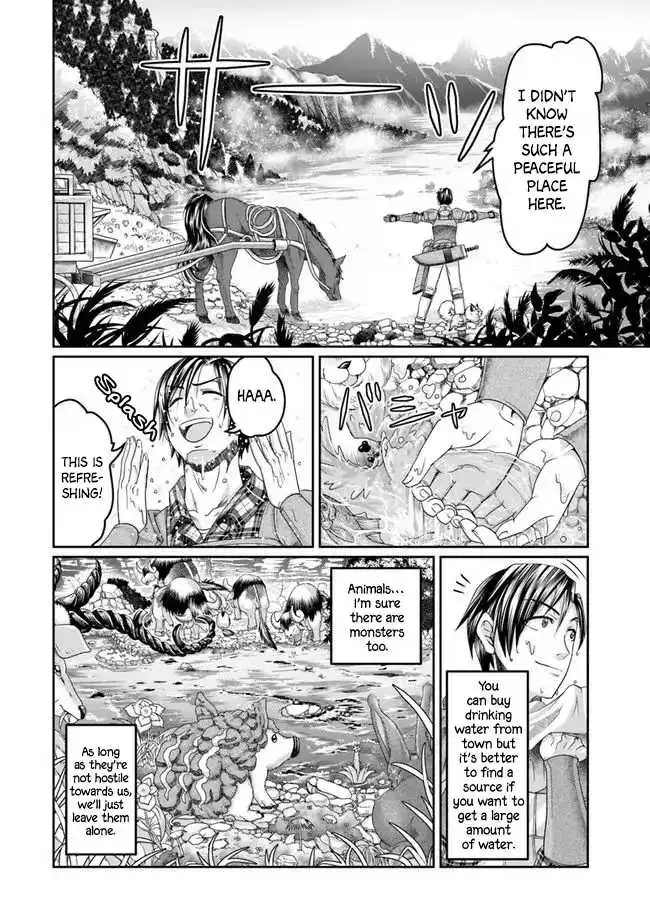 Shoushaman no Isekai Survival ~ Zettai Hito to wa Tsurumanee ~ Chapter 4