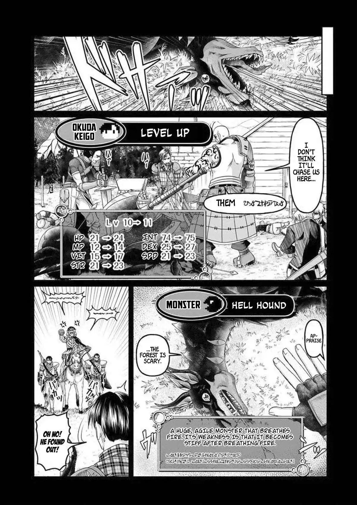 Shoushaman no Isekai Survival ~ Zettai Hito to wa Tsurumanee ~ Chapter 5