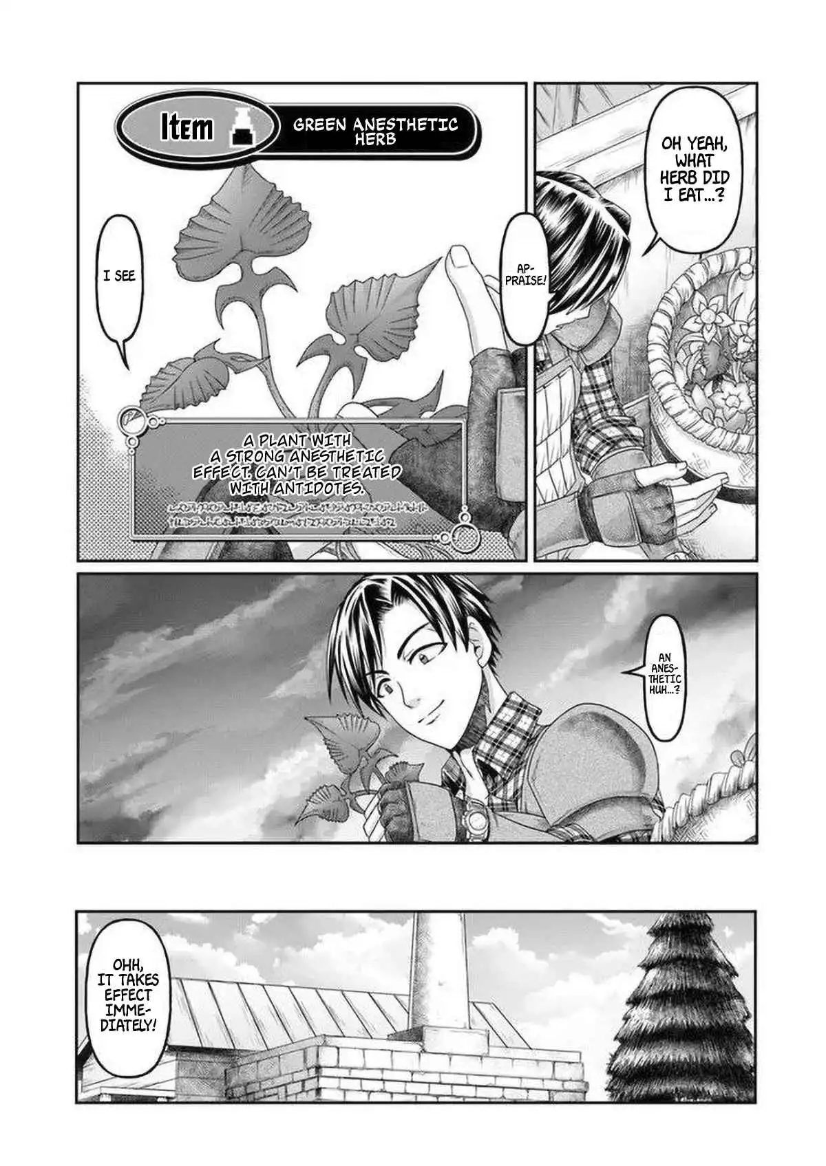 Shoushaman no Isekai Survival ~ Zettai Hito to wa Tsurumanee ~ Chapter 5