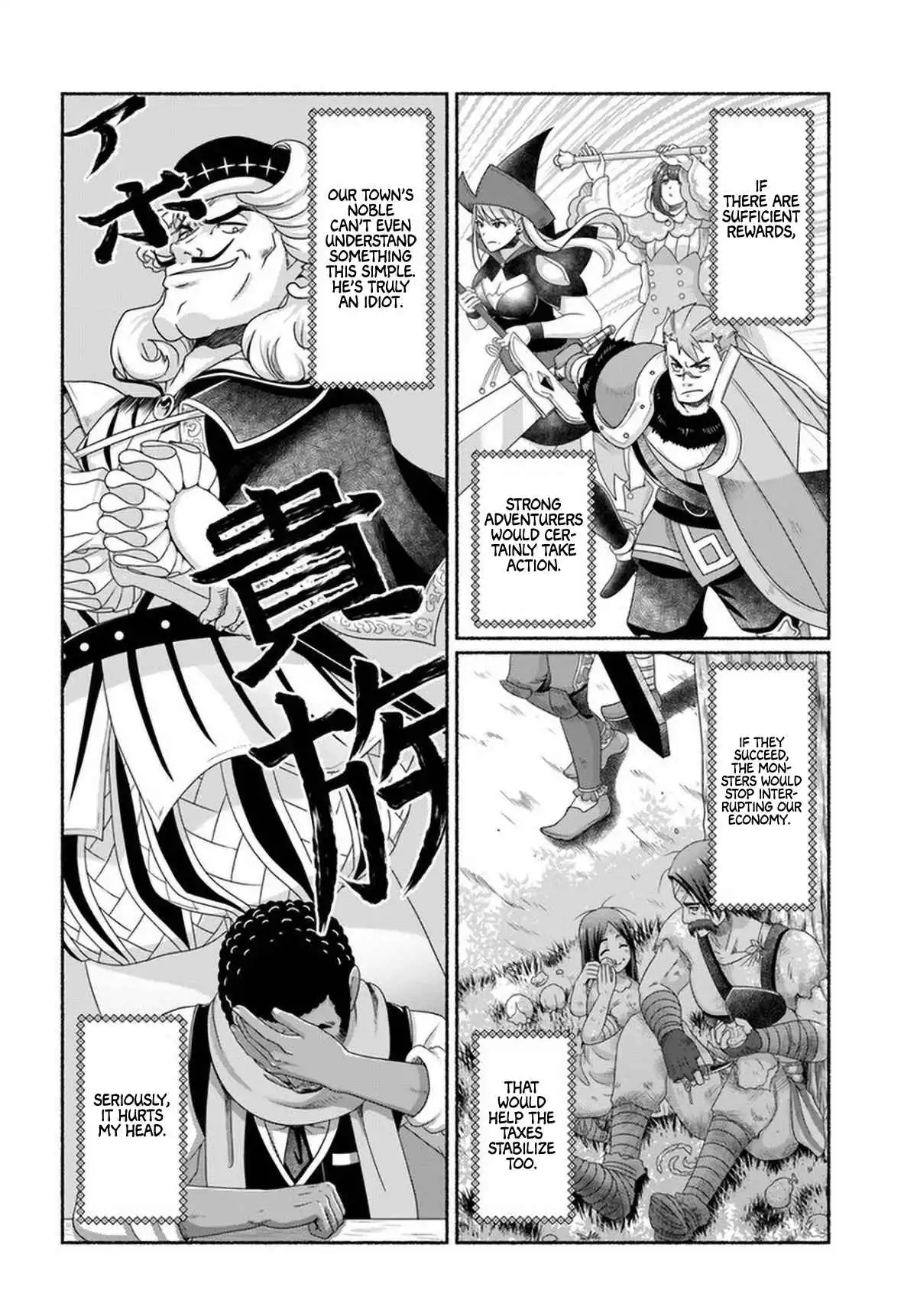 Shoushaman no Isekai Survival ~ Zettai Hito to wa Tsurumanee ~ Chapter 8.5