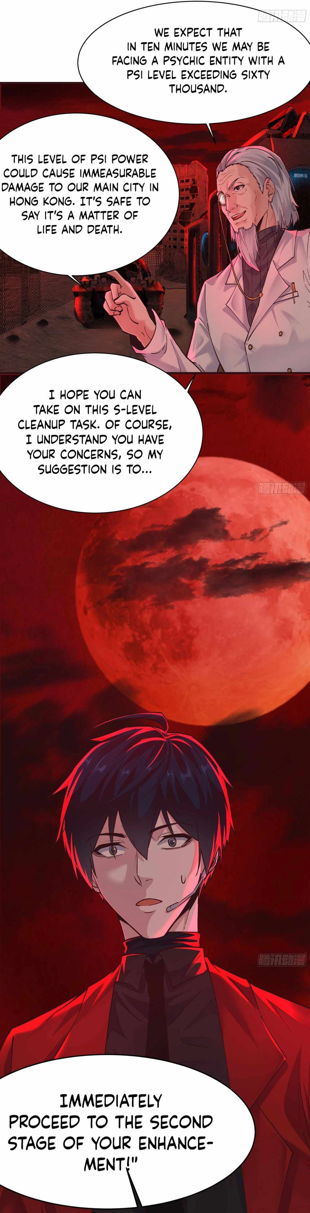 Since The Red Moon Appeared Chapter 103