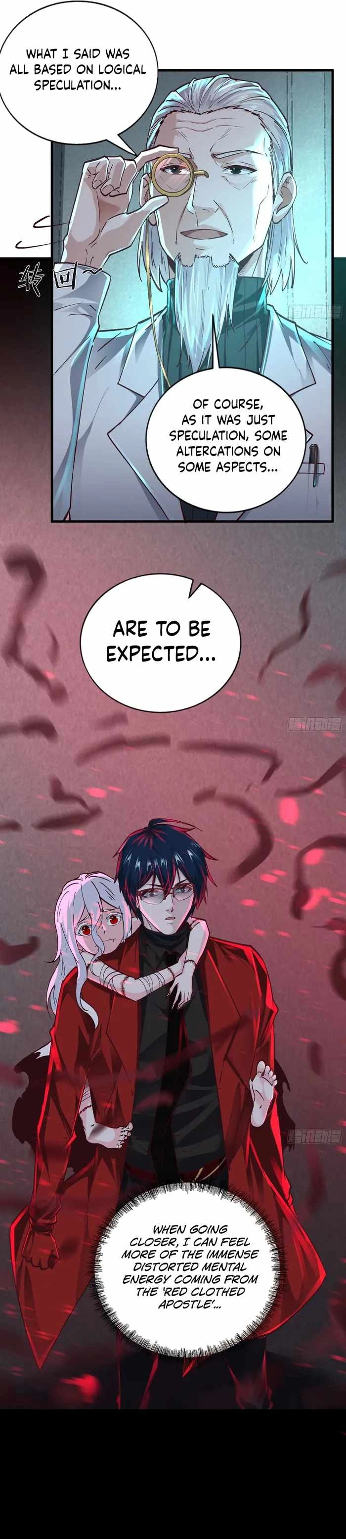 Since The Red Moon Appeared Chapter 105